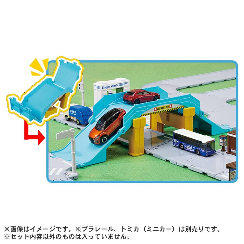 Takara Tomy Tomica Tomica Town Railroad Crossing, Overpass, and Intersection Road Set, Miniature Car Toy, Ages 3 and Up