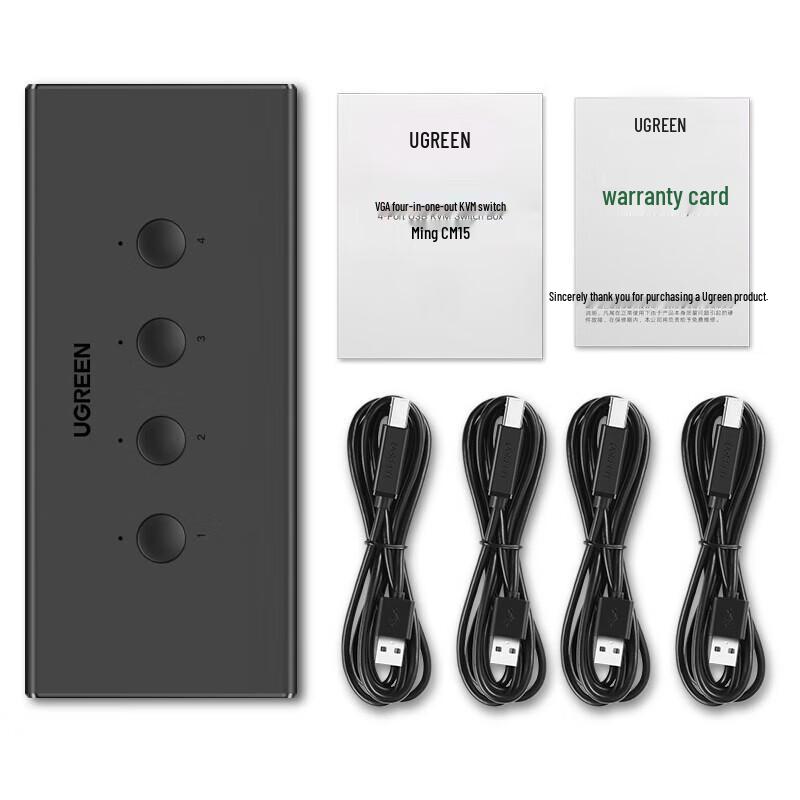 Ugreen CM154 4-в-1 KVM-переключатель VGA с возможностью общего доступа к USB
