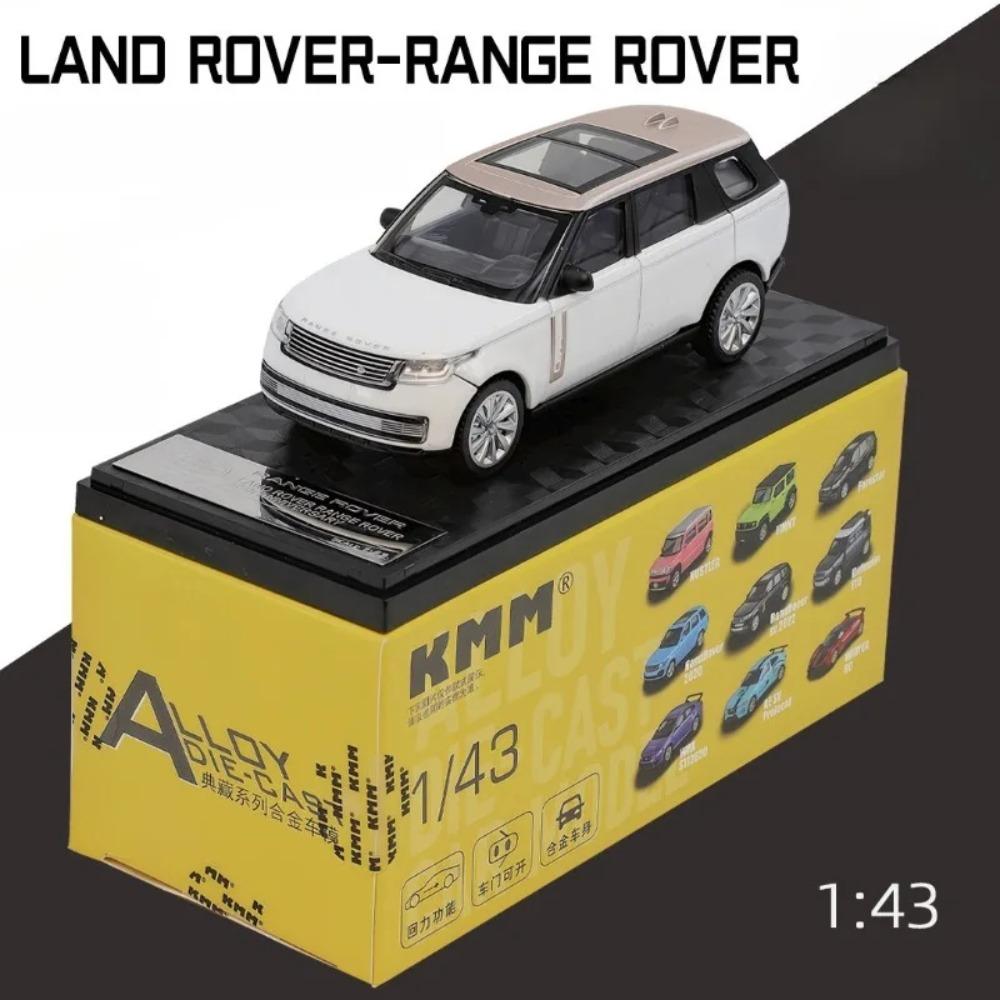 Сплав 1/43 Симуляция Land Rover Range Rover SV2022 Внедорожник Модель Машины Дети Инерционный Мальчик Машина Подарок Домашний Декор Миниатюра