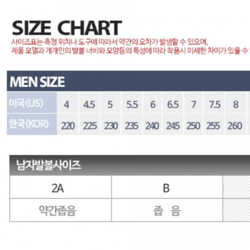 New Balance Кроссовки 610 Кроссовки Dark Camo Ml610tbr