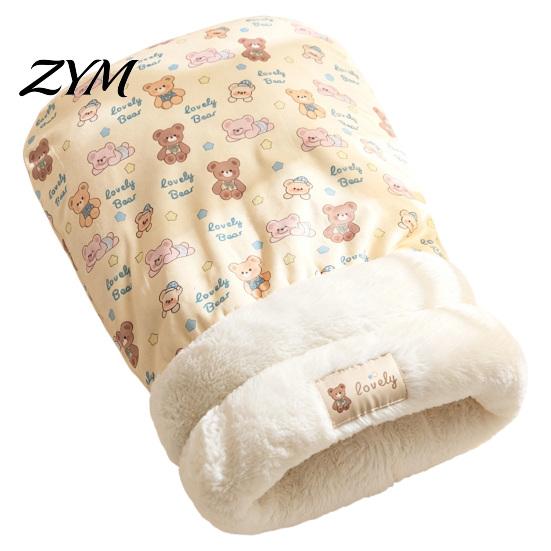 Plush Pet Shelter for Indoor Comfort Cat Sleeping Bag, Soft Cozy Cave Bed, Fluffy Warm Small Animal Snuggle Pouch Puppy Sack, Washable Kittens