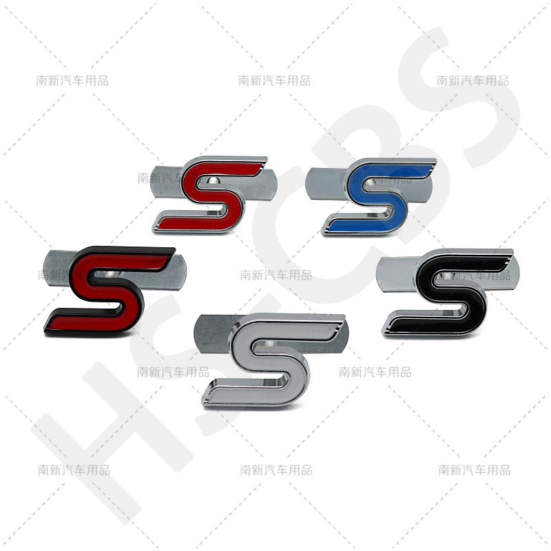 1Pcs 3D Metal S Logo Car Front Hood Grille Emblem KHSEF6 Badge Stickers For Fiesta Escort Mondeo Taurus Ecosport Kuga Edge Car Styling