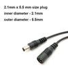 2 шт. 10 м удлинитель питания DC12V разъем 5,5 мм*2,1 мм удлинительный шнур адаптер разъема черный внешний штекер кабель питания