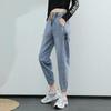 Women Spring Autumn Large Size Streetwear Cropped Jeans Loose Solid Color High Waist Elastic Casual Jeans