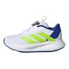 adidas Duramo SL 2.0 BOA K Белый/Солнечный лайм/Полупрозрачный синий Детские кроссовки Облачно-белый JI1695