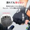 Geartle Cycling Perfect Size for Road Bikes and for Men and and Autumn Gloves, Fit, Small, Bicycles, Unisex, Women, Spring, Summer,