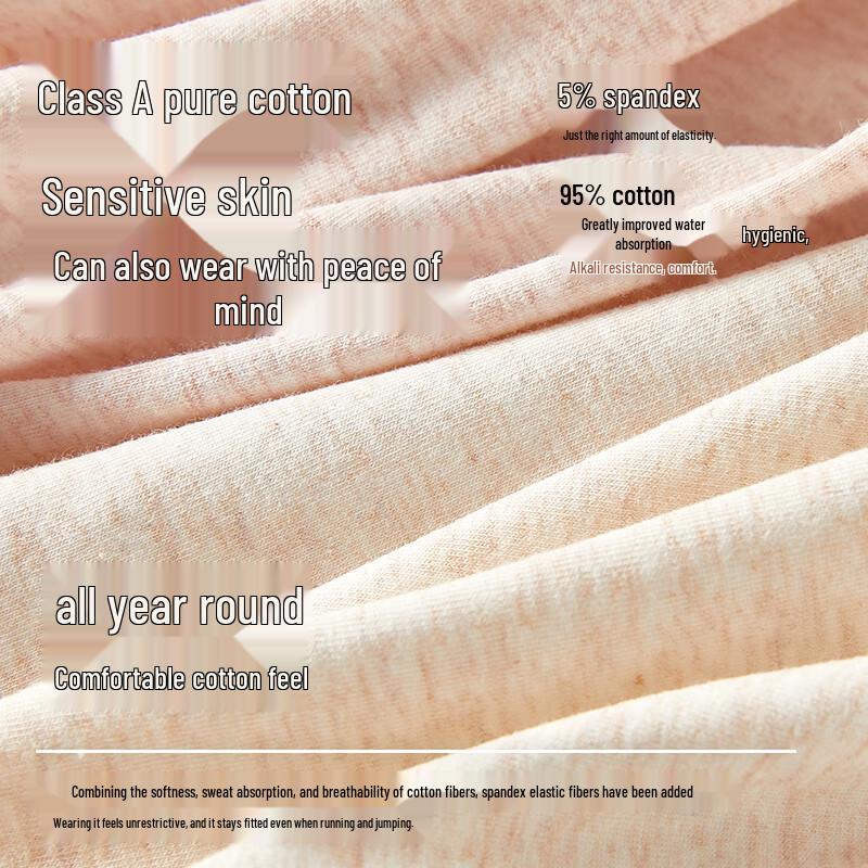 Женские трусы Mao Ren из чистого хлопка, антибактериальные, 3 штуки