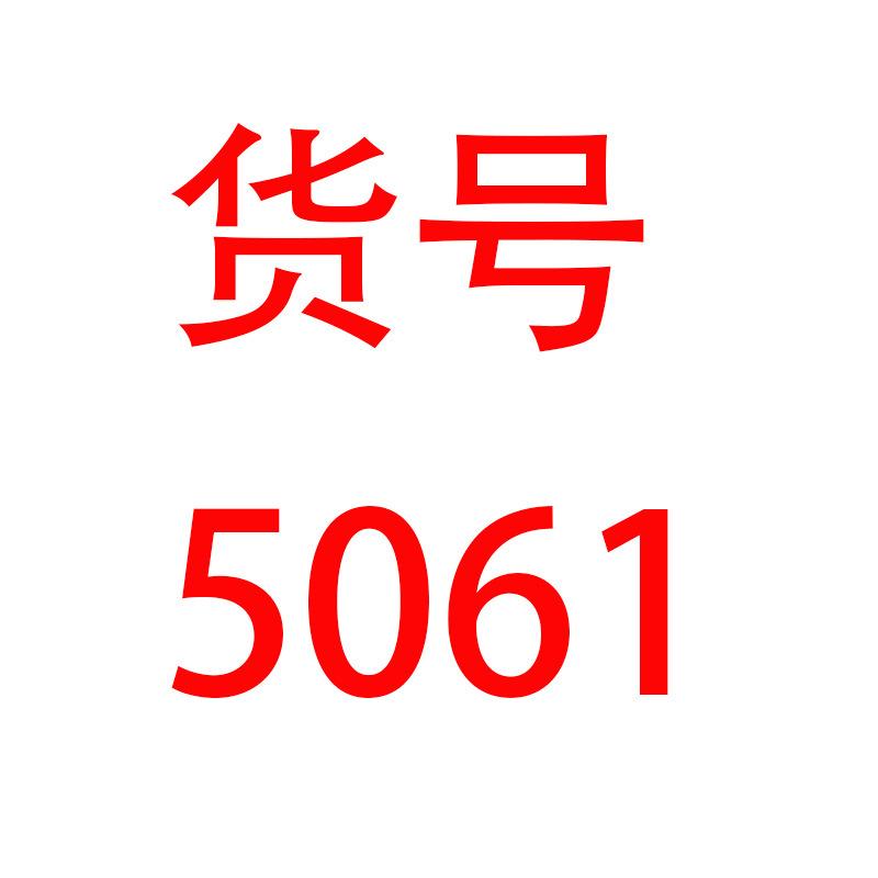 Сексуальное нижнее белье, перспективный сетчатый комбинезон на подтяжках с вырезами, клубная принцесса с открытой грудью, подтяжки с носками, комплект