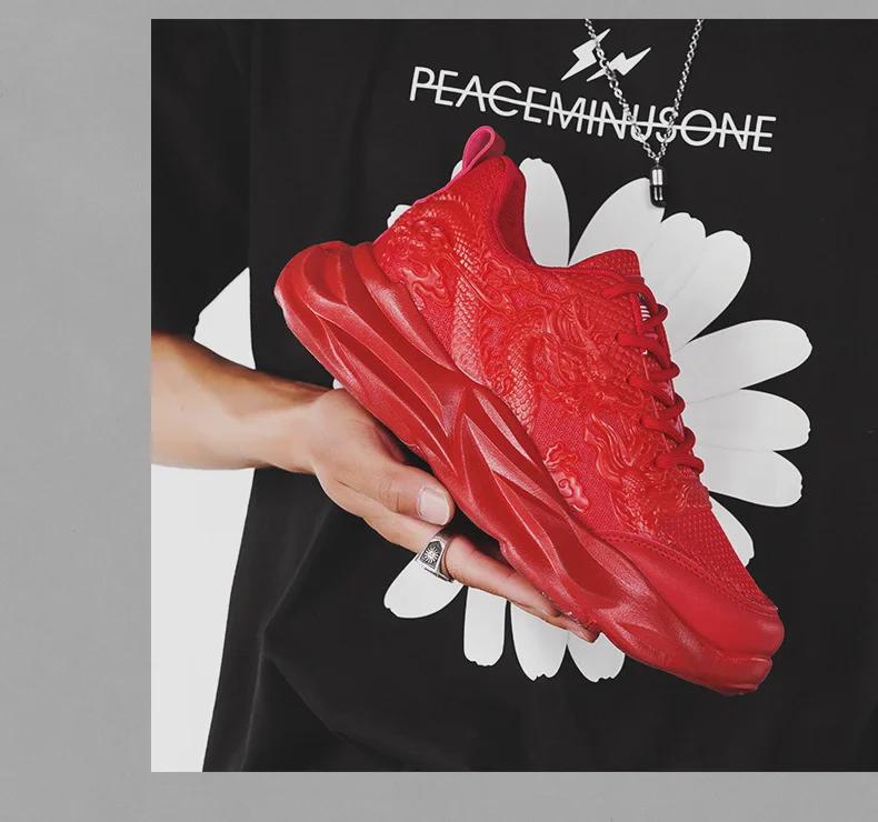 Кроссовки ограниченной серии для мужчин 2024 Dragon Year — весенняя коллекция