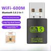 600M Dual-band Wireless Network Interface Card Bluetooth 5.0 2-in-1 Computer USB Wireless WiFi Receiver