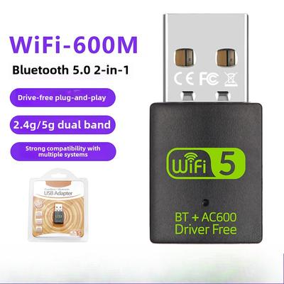 600M двухдиапазонная беспроводная сетевая интерфейсная карта Bluetooth 5.0 2-в-1 компьютерный USB беспроводной WiFi-приемник