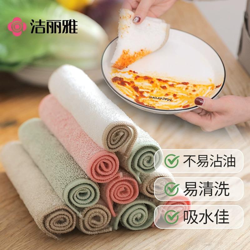 Bamboo Fiber Cleaning Cloths (Set of 5)