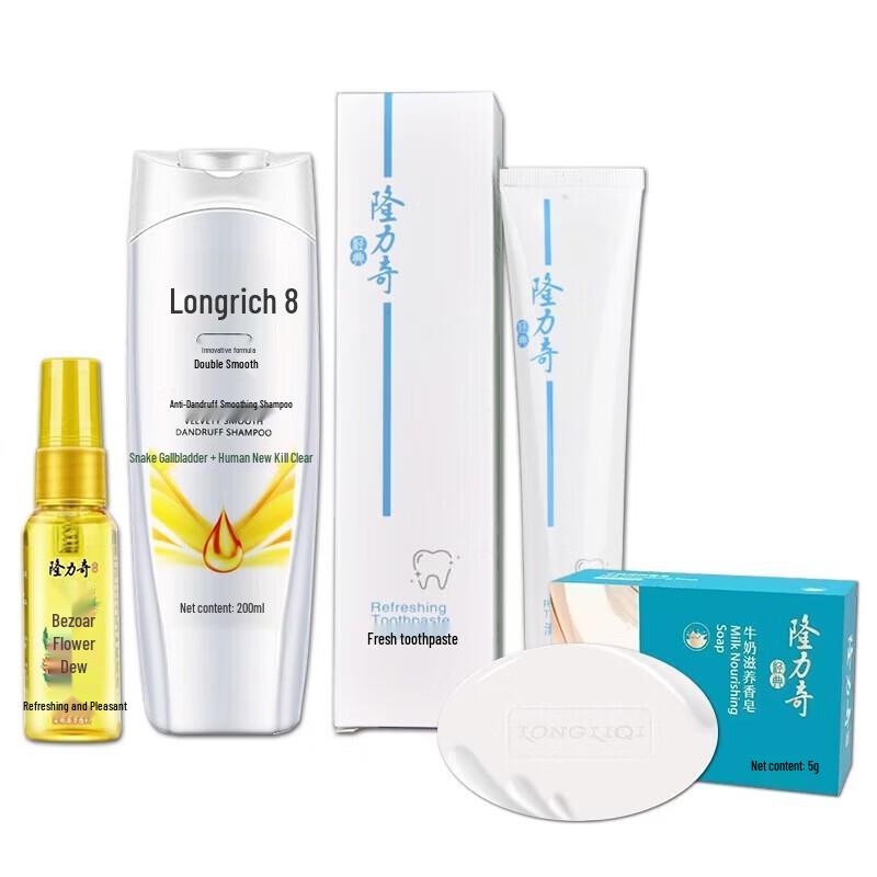 Набор из 4 предметов Longrich Fresh Essentials