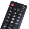 Замена Пульт дистанционного управления Led Smart Freeview 3D Телевизоры Lcd Телевизор Для Телевизора Akb73715603 32Ln5400 32Ln540B 37Ln540B 50Pn6500 60Pn650