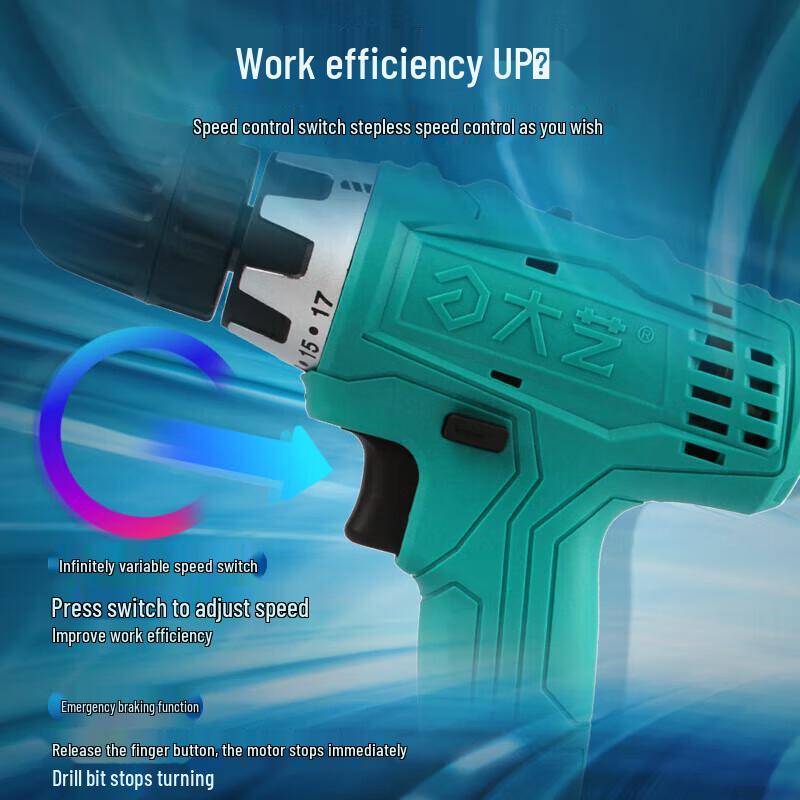 Беспроводная дрель-шуруповерт Dayi 20V, штекер CN (адаптер в комплекте)