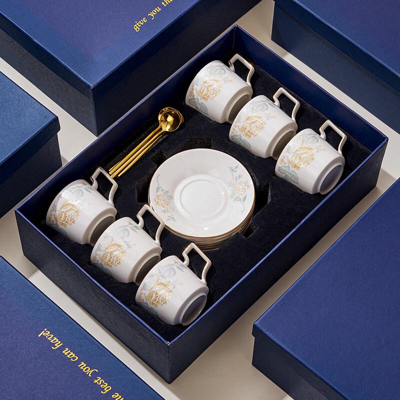 Jingxun Ceramic Coffee Cup and Saucer Set