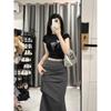 Design Sense Casual Midi Skirt for Women: High-Waist, Pleated, Slit, and Hip-Wrap Style for a Slim Look