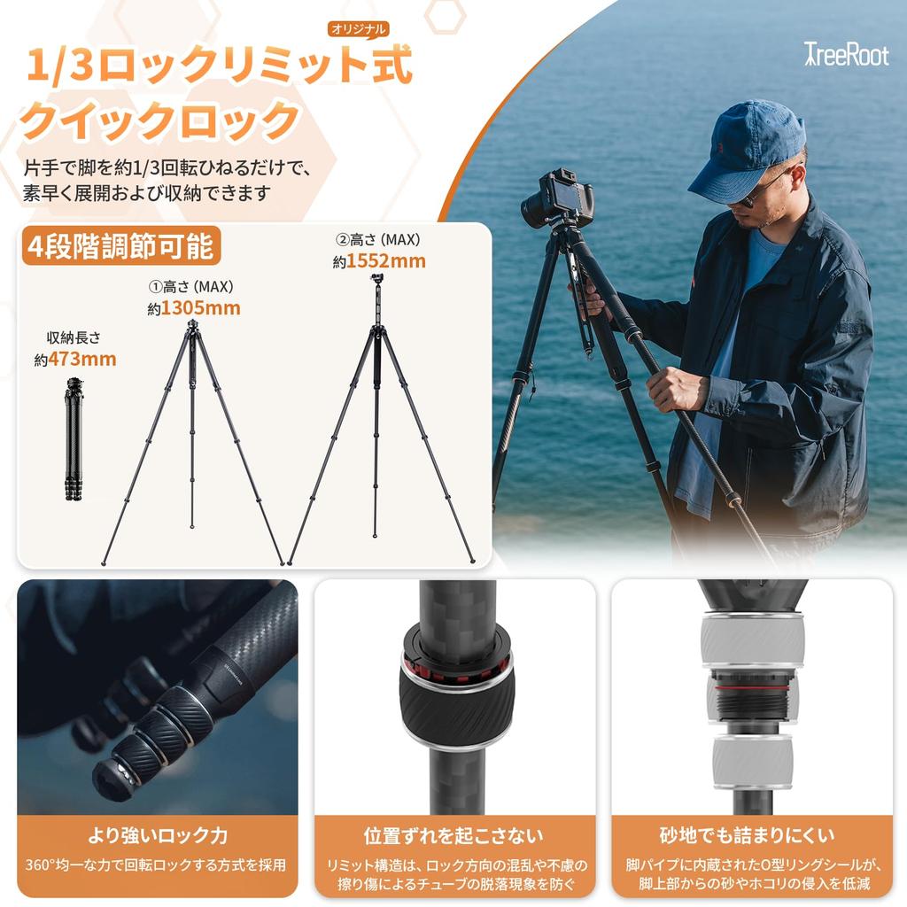 Ulanzi TreeRoot Camera Tripod F38 Pro Quick Shoe Falcam Travel Tripod Carbon Tripod Video Camera Tripod 360 Degree Damping Ball Head 4 Level