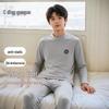 Dingguagua Anti-Static Thermal Underwear Set for Teens
