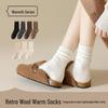 Women's Warm Thickened Cashmere Wool Mid-Calf Winter Socks