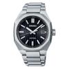 Seiko Astron NEXTER 3-я коллекция Титановые Солнечные Радиоуправляемые Часы, Черный, Серебристый, SBXY063, Мужские, Легкие