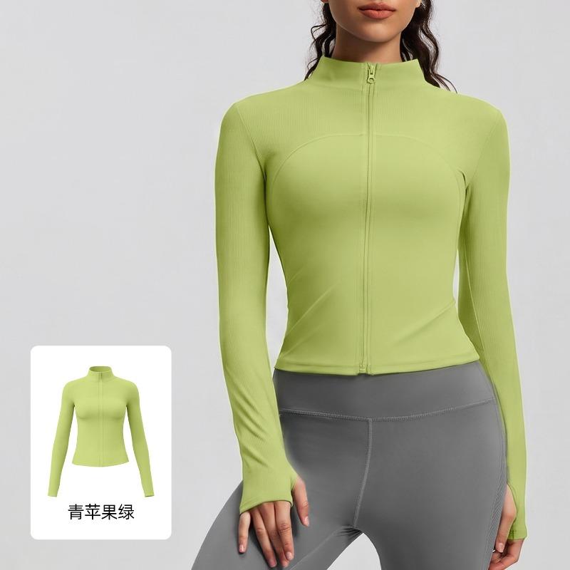 Women Slim Fit Striped Stand Collar Sports Jacket For Running Yoga