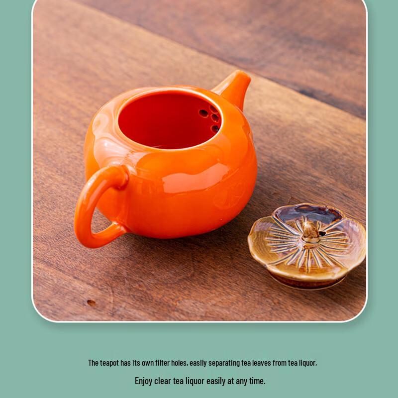 Pabei Persimmon Ruyi Kung Fu Tea Set