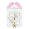 Sanrio Pompompurin Necklace 2-Piece Set