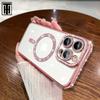 Luxury Diamond Bling Soft TPU Clear Sparkle Case For IPhone 15 11 12 13 14 Pro Max Plus Magsafe Magnetic Wireless Charging Cover