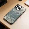 Чехол из углеродного волокна для iPhone 17, 16, 15, 14, 13, 12, 11 Plus, Pro Max, XS, Цветной серебристый внутренний чехол