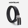 Montblanc Мужской кожаный ремень с автоматической пряжкой