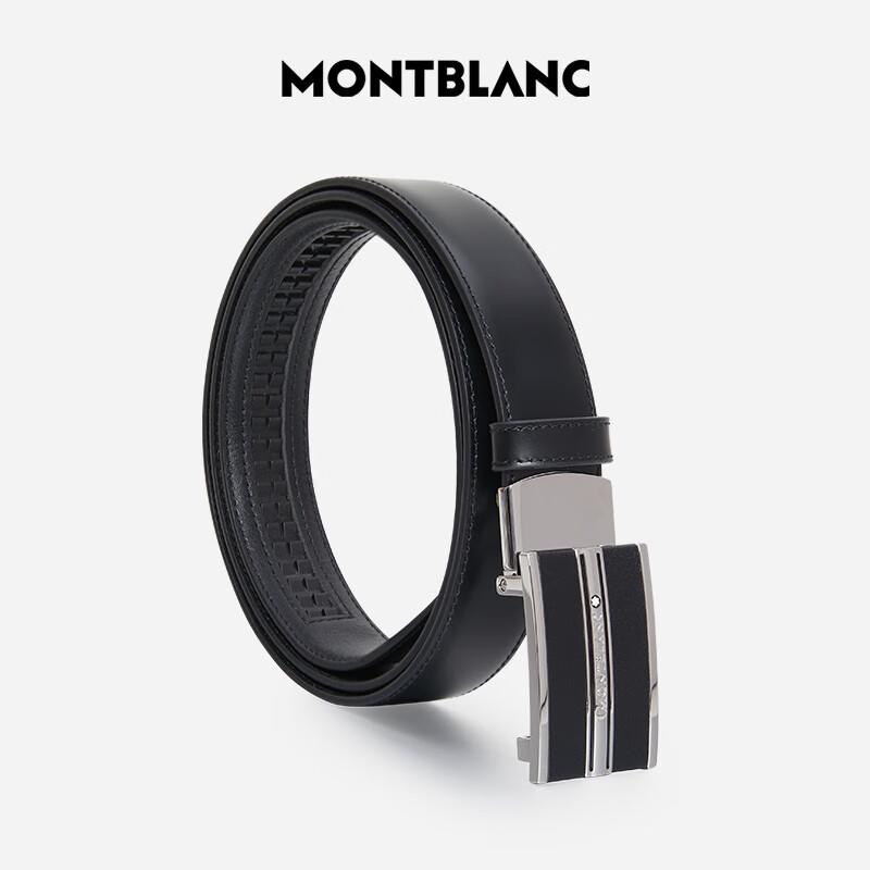 Montblanc Мужской кожаный ремень с автоматической пряжкой