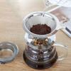 1 Set Coffee Funnel Filter Stainless Steel Coffee Dripper Heat-resistant Reusable Cone Filter for Home Kitchen
