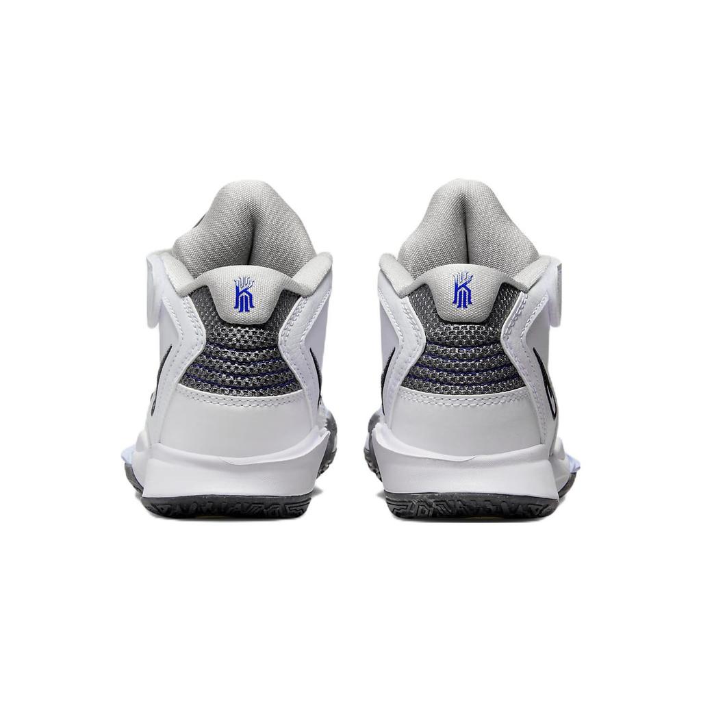 (PS) Nike Kyrie Infinity 'White Light Marine' Kids' DD0332-102