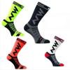 Новые профессиональные МУЖСКИЕ И ЖЕНСКИЕ носки для спорта на открытом воздухе, велоспорта, износостойкие носки для велоспорта, спортивные носки