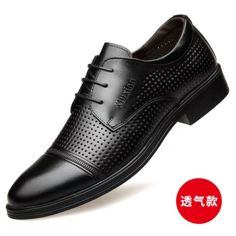 Кожаная обувь мужская летняя полая мужская британская деловая кожаная обувь повседневная обувь круглый носок ремешок кожаная обувь