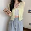 Sunscreen Lace-up Knitted Cardigan Women's Summer Thin Outer Cover-up Overshirt Ice Silk Air-conditioned Shirt Top