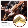 Two Finely Finished Brass Guitar Pickup Covers, Easy Installation, for Electric Guitar Humbuckers, LP, Small, 6-Hole, 50mm (2 Pieces)