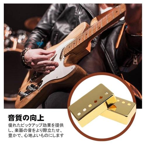 Two Finely Finished Brass Guitar Pickup Covers, Easy Installation, for Electric Guitar Humbuckers, LP, Small, 6-Hole, 50mm (2 Pieces)
