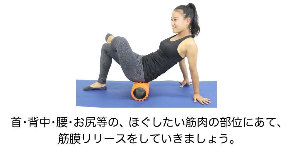 Ролик для йоги RIORES Foam Roller, миофасциальный релиз, триггерные точки, 4 цвета (розовый)