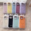 For iPhone 17 Pro Case Compatible with MagSafe Rhinestone Decor Lens Frame Silicone Phone Cover