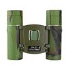Wholesale 8×21 Camouflage Binoculars High-definition Children's Bird Watching Concert Mini Portable Goggles.