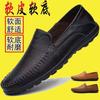 Summer Breathable Trend Doudou Shoes Men's Shoes Lazy Shoes One Pedal British Casual Leather Shoes Spring and Autumn Small Leather Shoes
