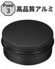 Chocople Aluminum Can Case Cream Jar Cosmetic Container Small Portion Black 24-Pack (10ml)