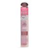 Plump Lip Care Scrub 02 Clear Pink - High Moisture Lip Care, Sugar Scrub, No Rinse, Enhances Lip Tint