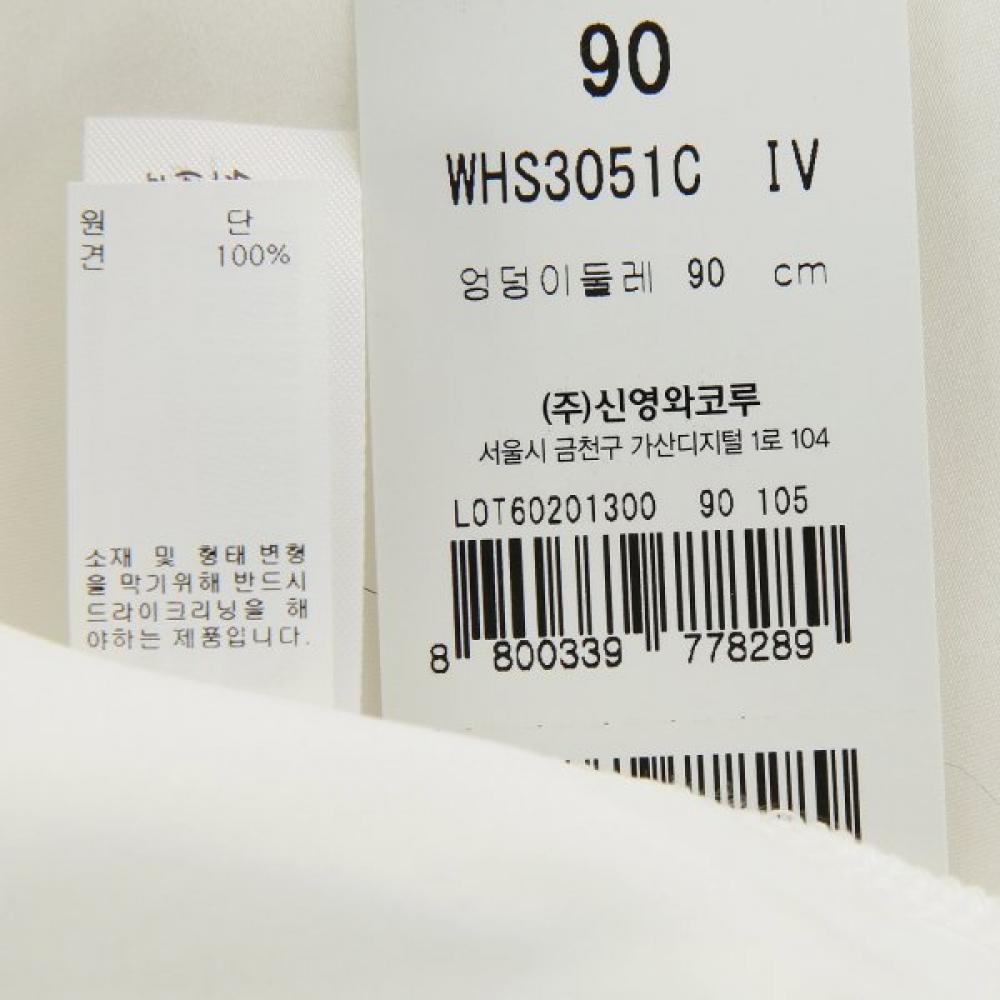 Wacoal Шелк 100  Полукомбинация Whs3051c