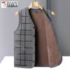 Мужской утепленный жилет из овечьей шерсти Woodpecker - Осенне-зимний жилет-кардиган без рукавов с подкладкой из искусственного меха