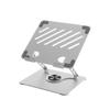 Подставка для ноутбука JD Selection с вращением на 360° и складной конструкцией