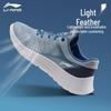 Li-Ning Мужские легкие беговые кроссовки