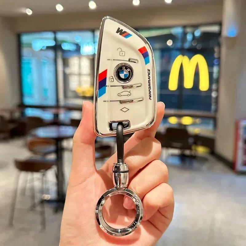 LOHCL1 Car Sticker Fashion ABS Car Key Cover Case Shell For BMW 1 2 3 5 7 Series X1 F48 X3 G20 X4 X5 G05 X6 F16 M40i M440i G02 G31 G23
